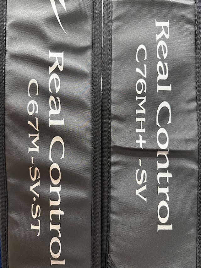 ダイワ　26スティーズリアルコントロール入荷！